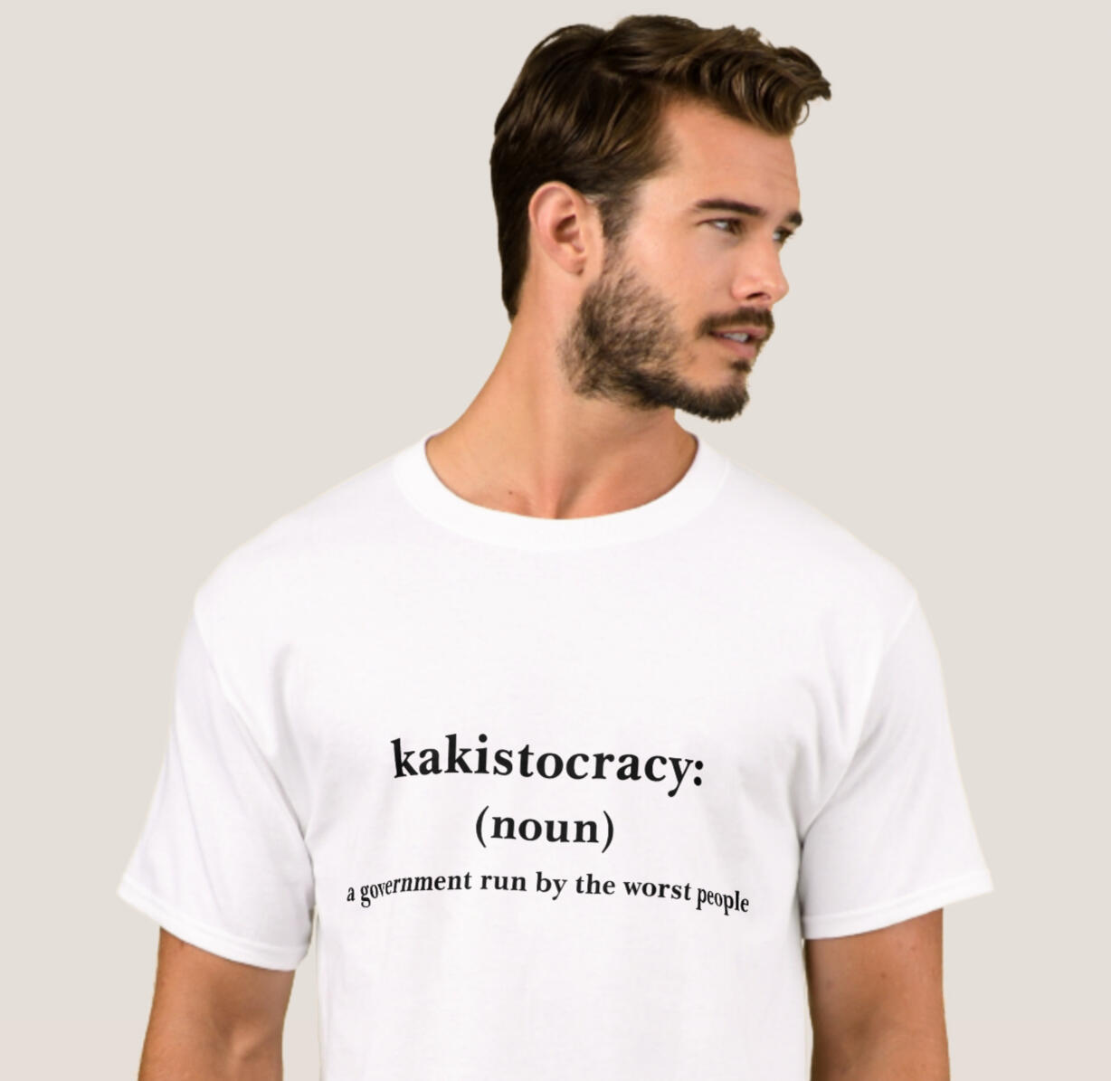 Odd Word On A T-Shirt - Erinaceous An odd word and definition on a t-shirt